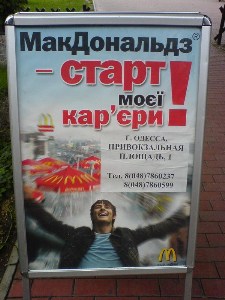    -  9-10  2006 . ($272)