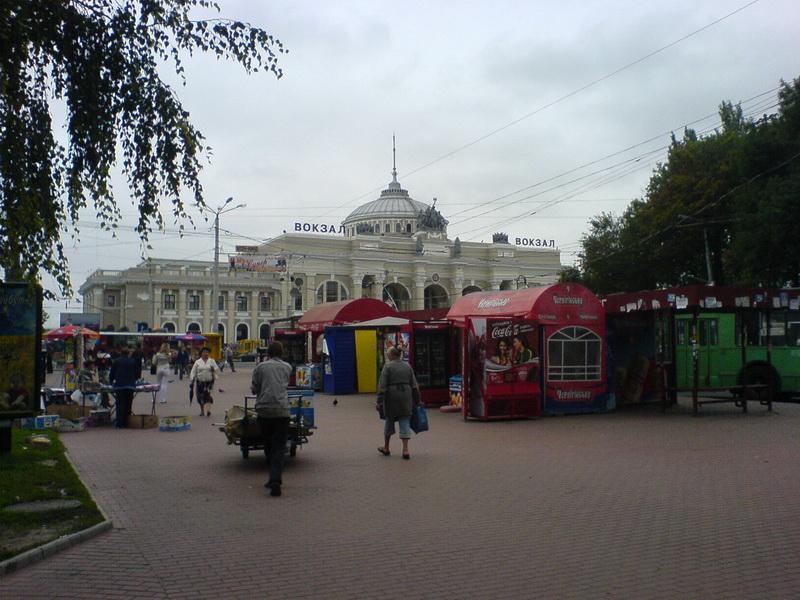    -  9-10  2006 . ($272)