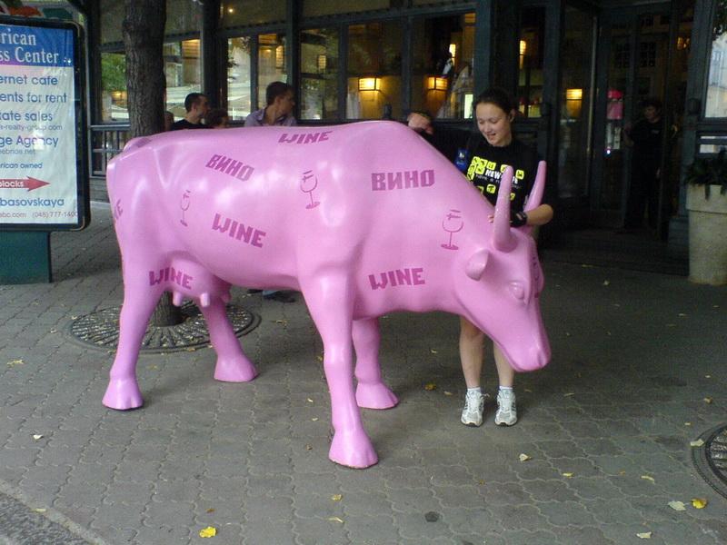    -  9-10  2006 . ($272)