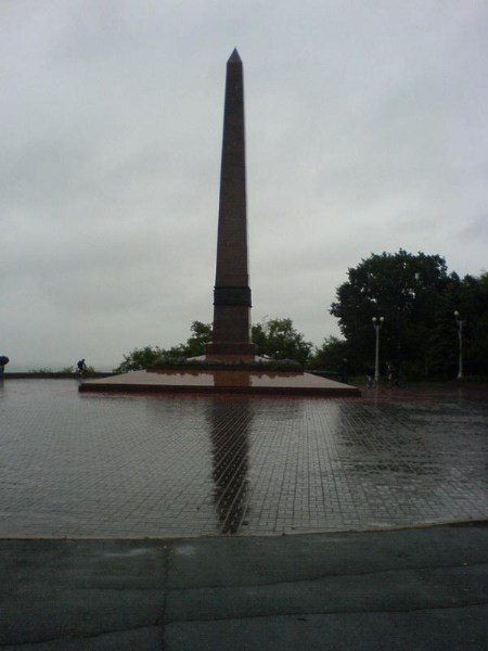    -  9-10  2006 . ($272)