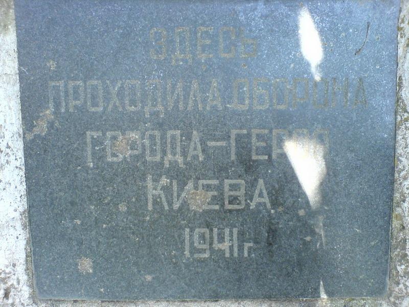    -     23.09.06 ($272)