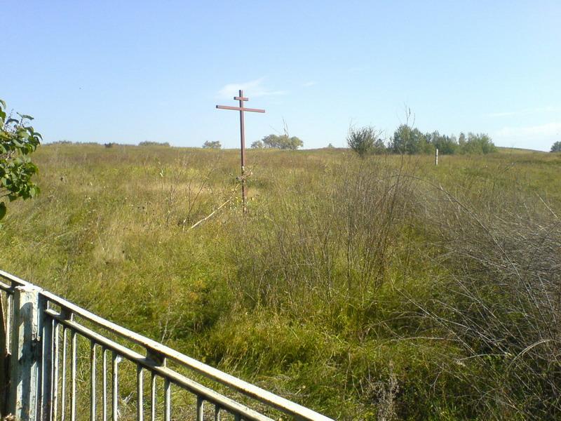    -     23.09.06 ($272)