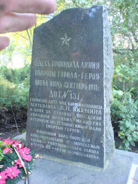    -     23.09.06 ($272)