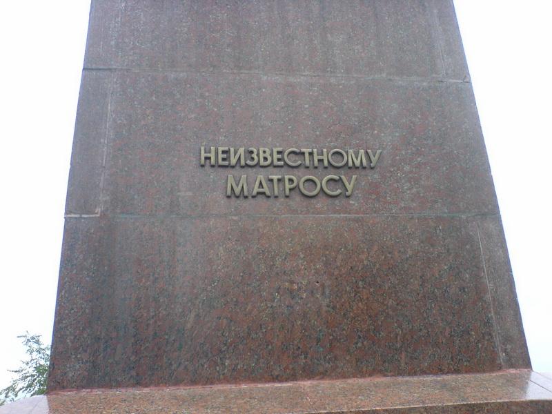    -  9-10  2006 . ($272)