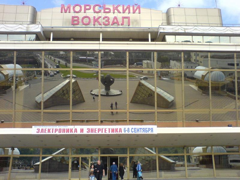    -  9-10  2006 . ($272)