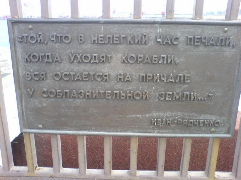    -  9-10  2006 . ($272)