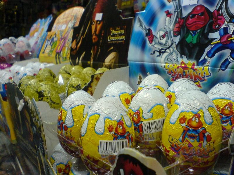    -  9-10  2006 . ($272)