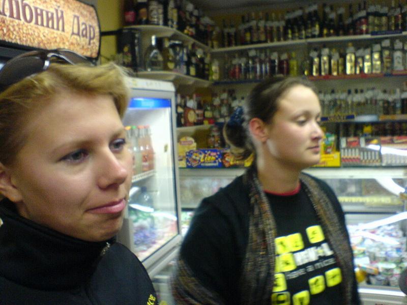    -  9-10  2006 . ($272)