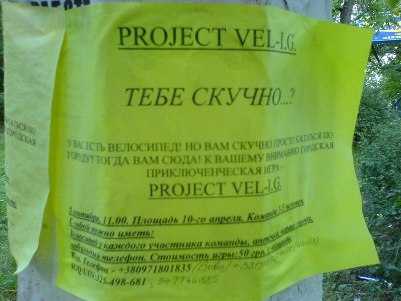    -  9-10  2006 . ($272)