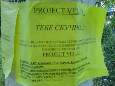    -  9-10  2006 . ($272)