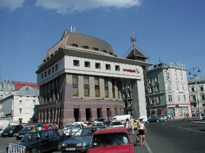    - , 4-8  2006 .    ,     :)