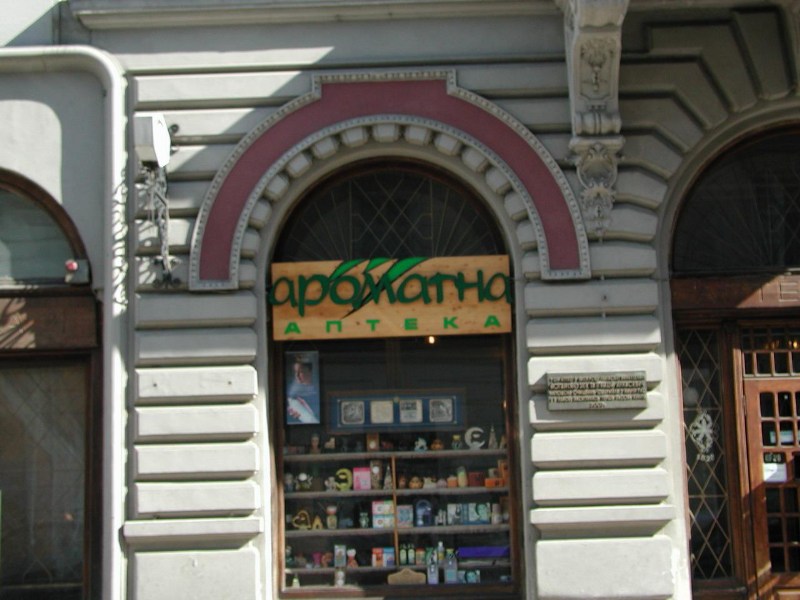    - , 4-8  2006 .    ,     :)