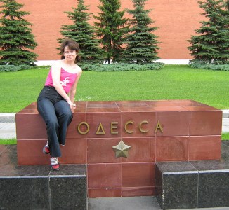 ���������� ������ ������ - Moscow ($157)