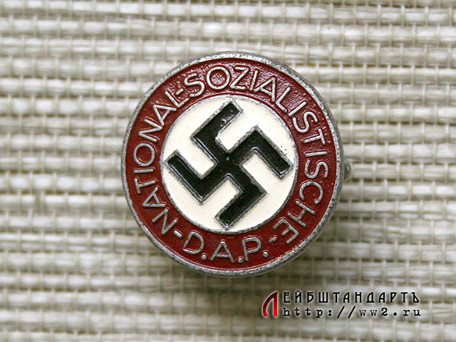   ,  -      NSDAP  2157
