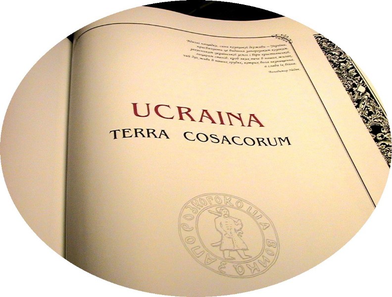    - UCRAINA - TERRA COSACORUM Terra Cosacorum
