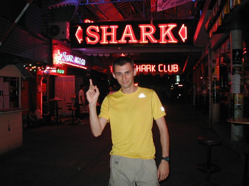 ���������� ������ ������� Go-Go bar