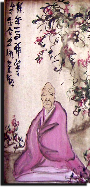 ���������� ������ japan & chinese jap-OLD MAN