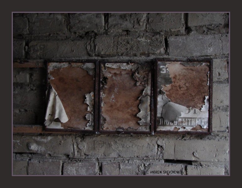 ���������� ������ ���� - Little life history??? part 2 industrial.urban.