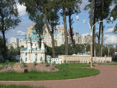    - Small-scale Kiev ($585)