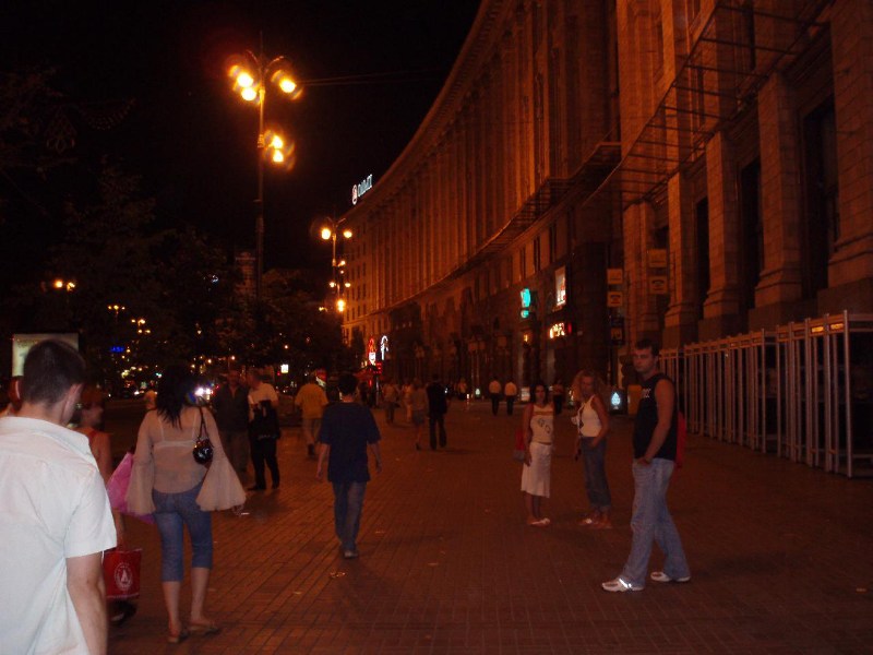   Maidan Nezalezhnosti