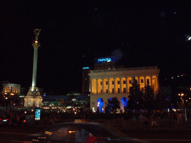   Maidan Nezalezhnosti