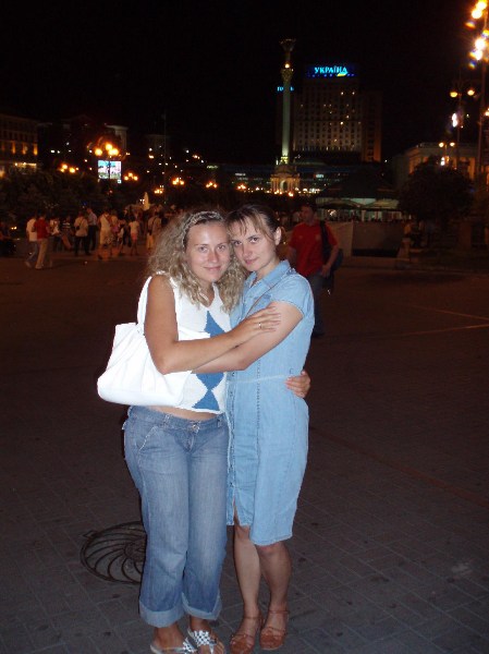   Maidan Nezalezhnosti