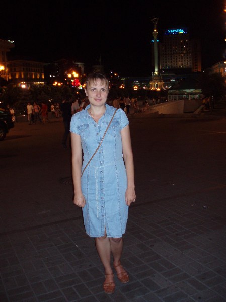   Maidan Nezalezhnosti