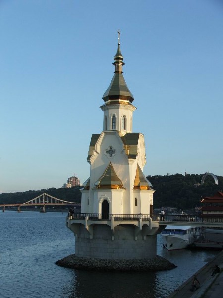 ���������� ������ ���� - 04.09.2005 - ���� - ����� � ����������� ����������