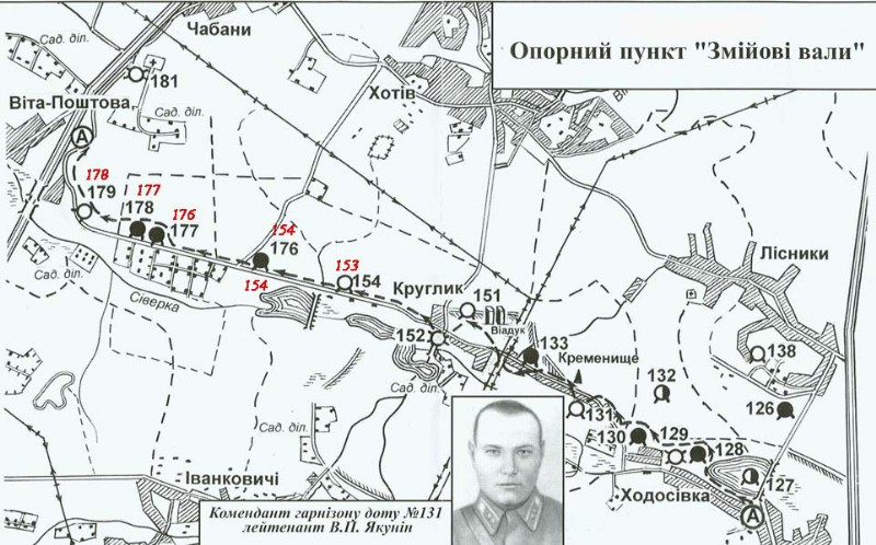 ���������� ������ ���� - ��� � 154, ����, �. ������� �����, ������� ������ ���������� ���������� ������