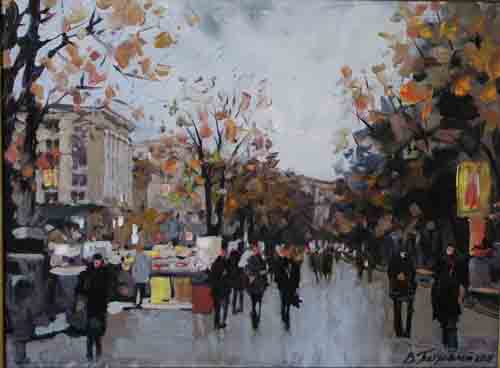 ���������� ������ ���� - A1 City landscape