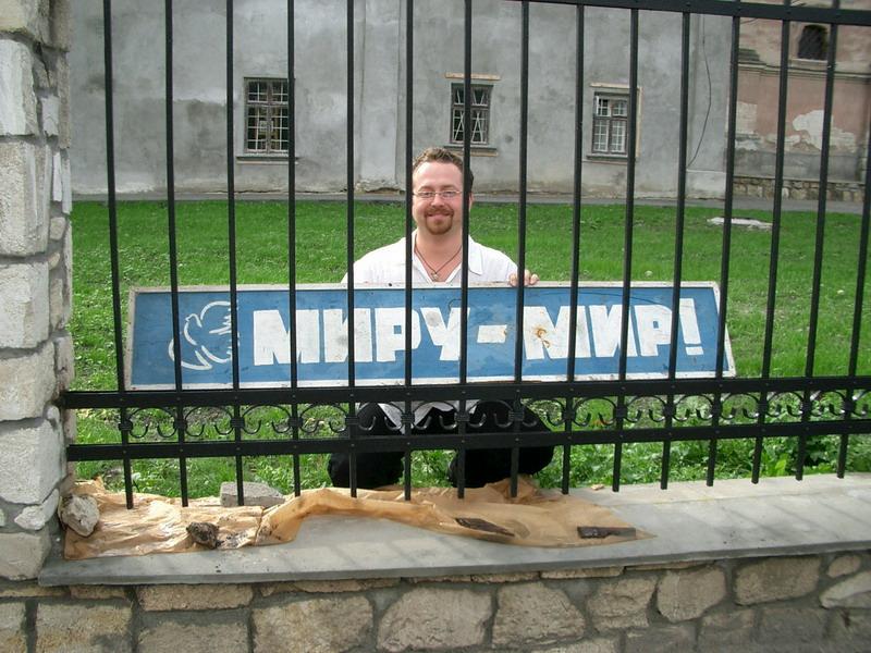    -  24-27.08.2006 / .  .