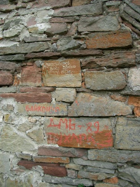    -  24-27.08.2006 / .  . -  