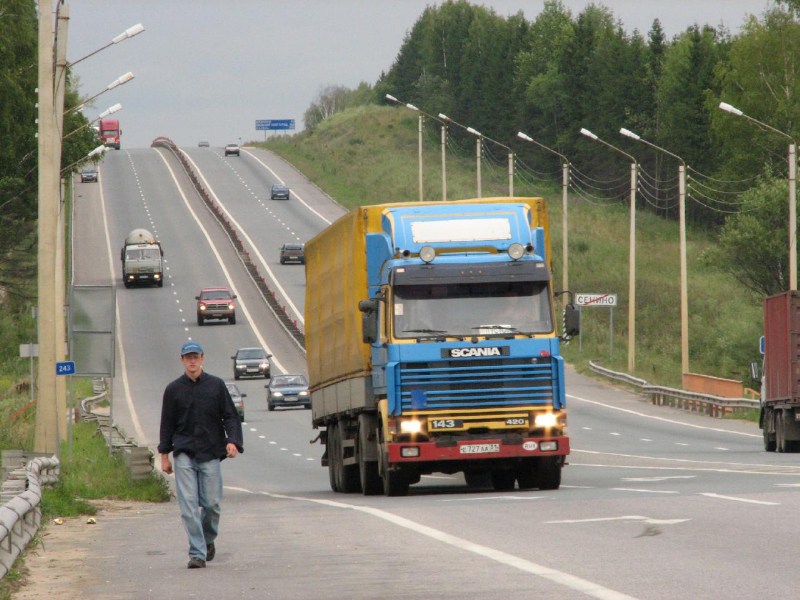   ISS Seminar at NN 27-31 of july 2006