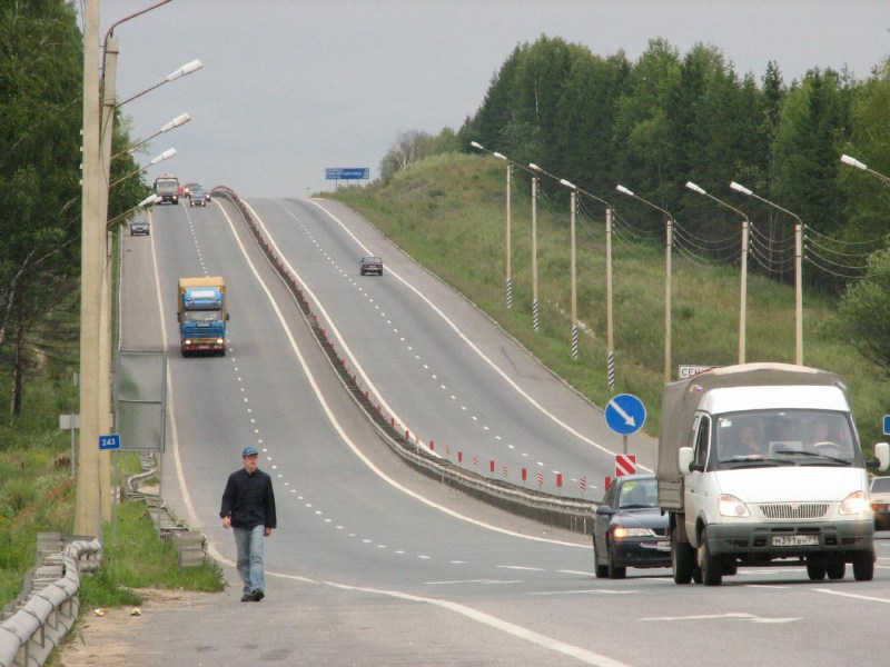   ISS Seminar at NN 27-31 of july 2006