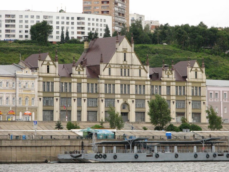   ISS Seminar at NN 27-31 of july 2006