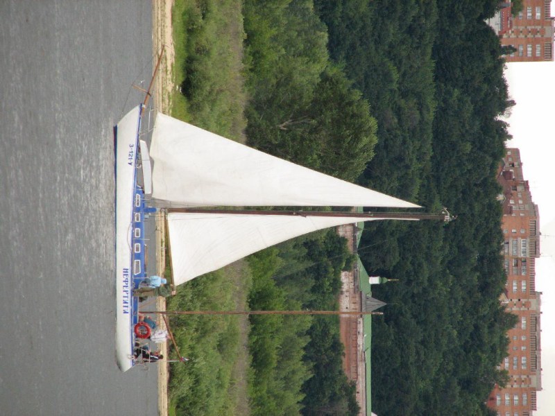   ISS Seminar at NN 27-31 of july 2006