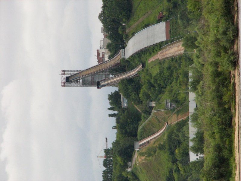   ISS Seminar at NN 27-31 of july 2006