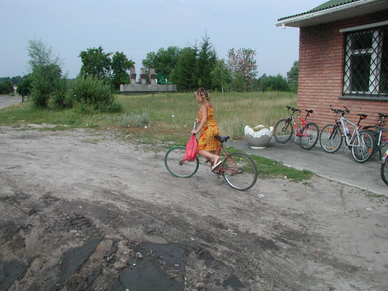   15.07.2006    ! P7150010