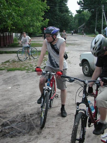   15.07.2006    ! P7150013