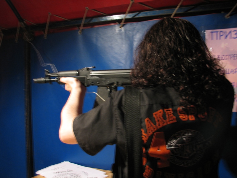   GOBLIN-SHOW 2006 () VIII  