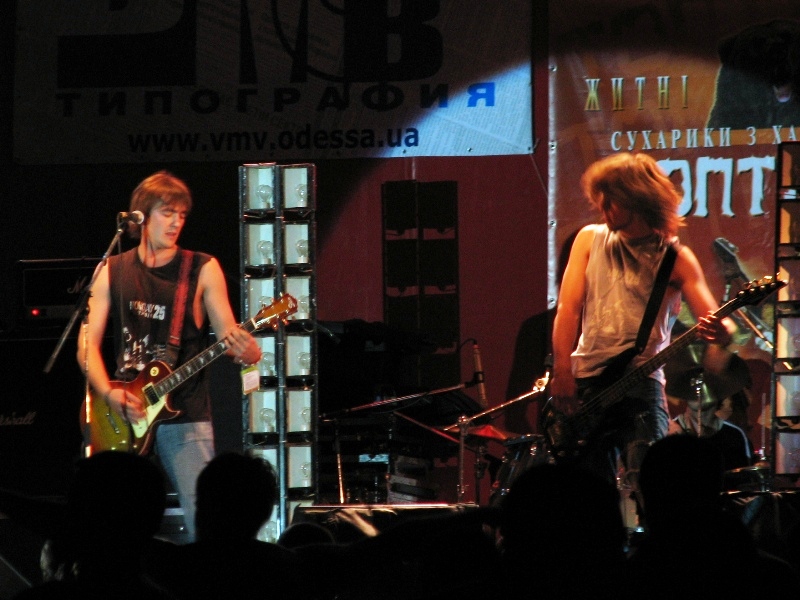   GOBLIN-SHOW 2006 (//) VIII  