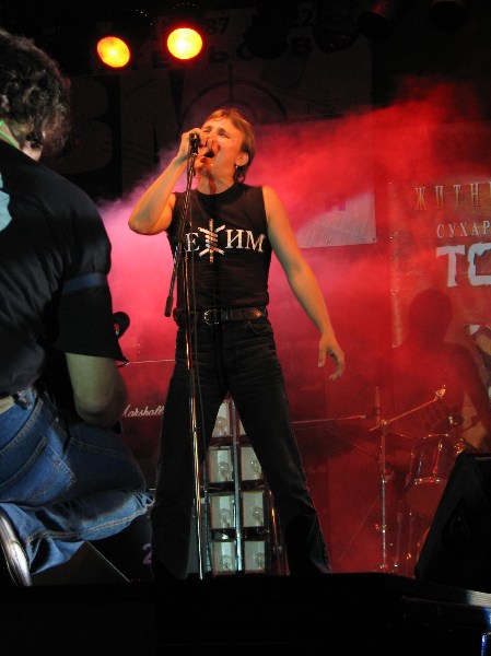   GOBLIN-SHOW 2006 (//) VIII  
