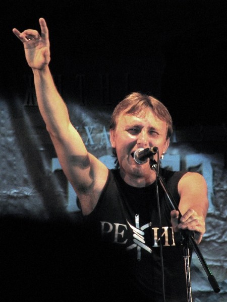   GOBLIN-SHOW 2006 (//) VIII  