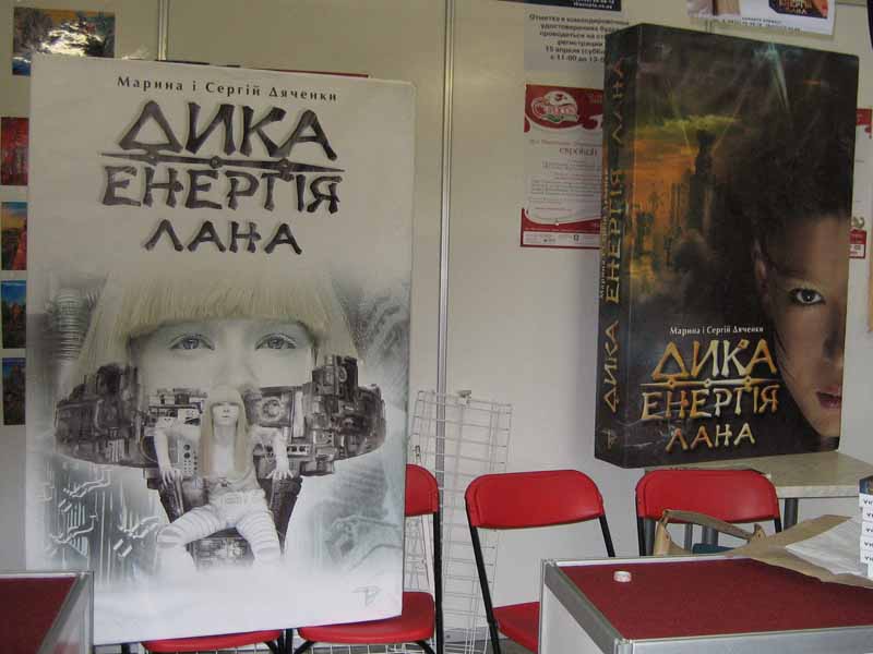   15.04.2006  2006   - 