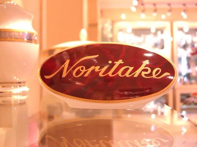    Noritake