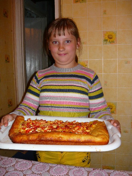    Pizza.jpg