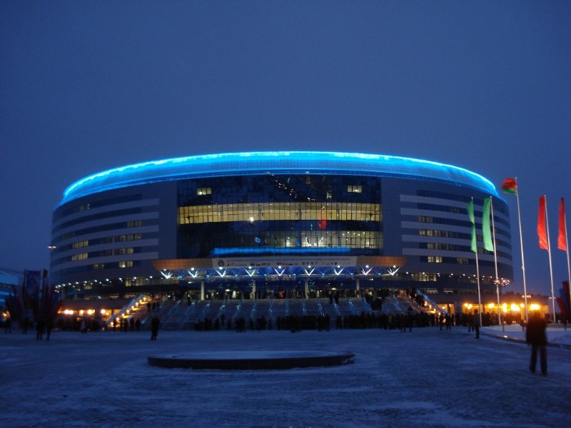    Minsk Arena.jpg