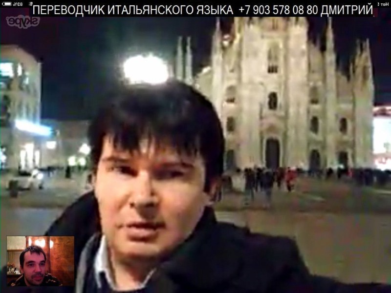   Traduttore interprete russo italiano a Mosca     16.jpg
